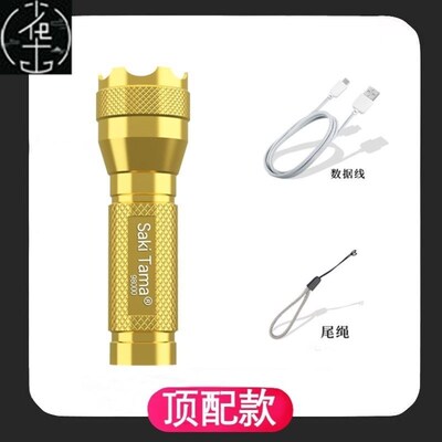 5000LM Zoomable XM-L T6 LED Flashlight Torch Light手电筒