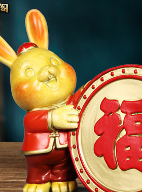 聚鑫阁全彩铜吉祥福兔摆件生肖抱福兔玉兔送福家居店铺办公区装饰