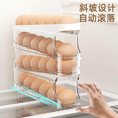 Rolling Egg Storage Box, a refrigerator-specific side door e