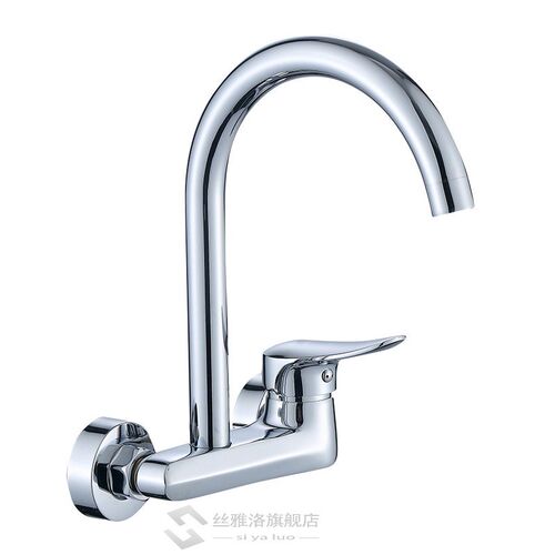 Wall Mounted Kitchen Faucet 360 Degree Rotation Sink Tap Col