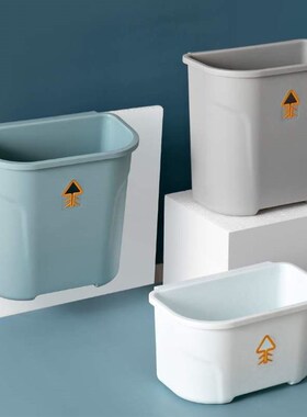 household  wall hanging garbage can classification t