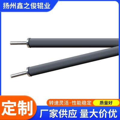 Manufacturer Customized Multi-Specification Rubber Curved