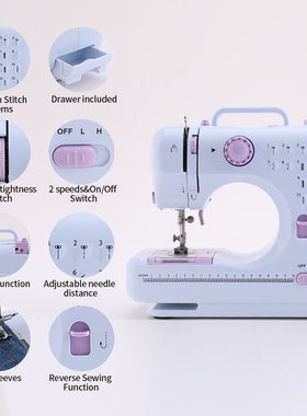 Multifunction Electric Double Stitch Cordless Sewing Machine