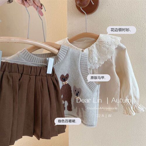 Childrens Clothing Girls Three-Piece Autumn and Winter Fas