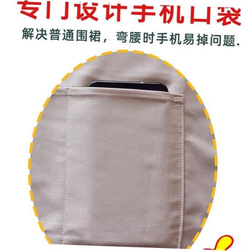 women chef kitchen apron dress cooking waterproof 围裙