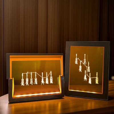 北斗七星法奇门北斗符南斗六星魁星五岳摆件夜灯精雕USBLED桌面灯