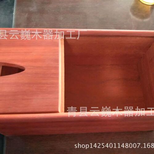 Chicken Wing Wood Safflower Pear Tissue Box Storage Box