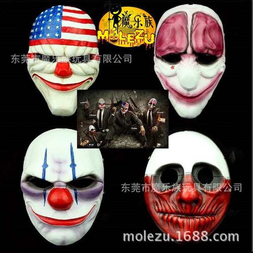 Payday2 Theme Collectors Edition Game Resin Mask Ghost Harv