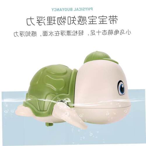 Baby Bath Toys 0 12 Months for Kids Swimming Pool Water