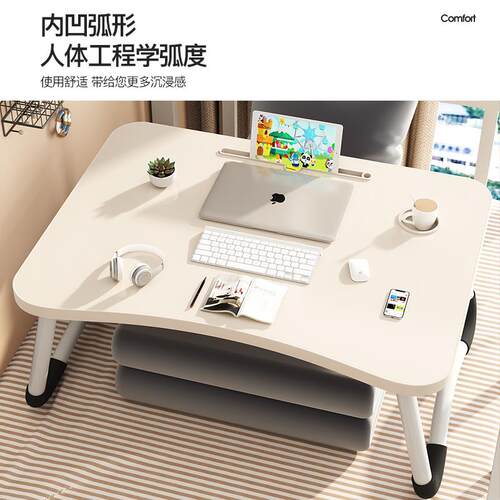 Foldae notebook student dormitory study tae bed desk