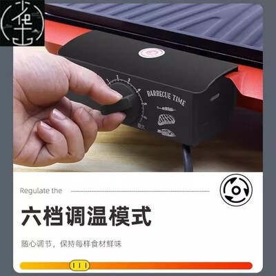 banks electric grill commercial electric baking pan keba