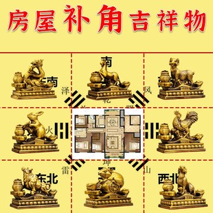 铜十二生肖摆件鼠牛虎兔龙蛇马羊猴鸡狗猪吉祥物属相桌面装饰