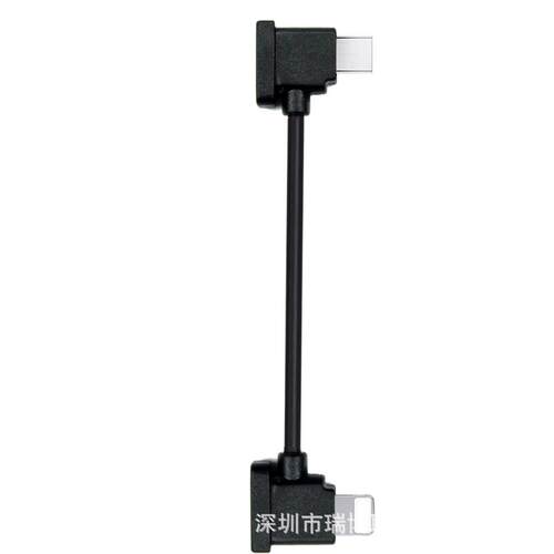 Applicable To Dji Air2 Mini2 Fpv Airs2 Dji Data Cable Androi
