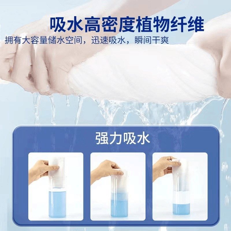 集棉日记一次性浴巾棉柔浴巾出差旅行浴巾吸水卫生加大加厚超大,居家布艺,一次性浴巾,淘宝优惠券,粉丝福利购,淘宝优惠卷