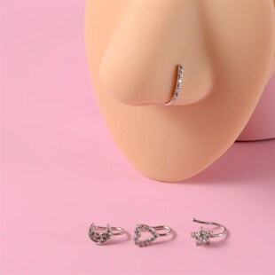 1PC Surgical 316L Ring Steel Hoop Nose Shape Rings Septum