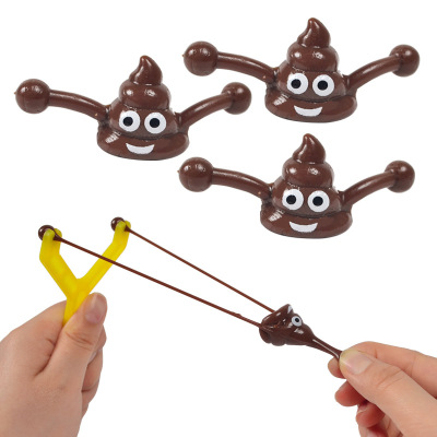 Squishy Fidget Toys squeezy poop Stressballs便便弹弓弹射大便