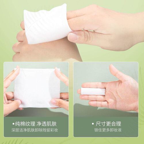 Avocado Makeup Remover Wipes, Gentle and Deep Cleansing Faci