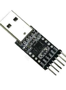 CP2102 USB 2.0 to TTL UART Module 6Pin Serial Converter STC