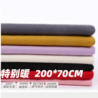 Winter Warm and Cozy Cashmere Scarf for Women and Men 围巾