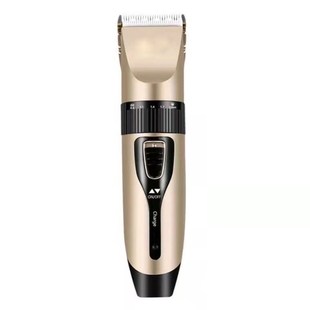 Newly Mini Hair Clipper for Men 迷你理发器