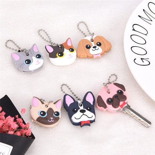 1pc Cartoon Key Protective Case ver For Key Control Dust ver