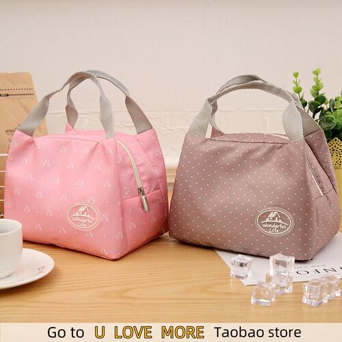 Lunch Bag Insulated Cold Stripe Picnic Carry Case Thermal Po