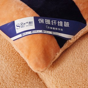 winter quilt flannel comforter duvet fleece blanket winter