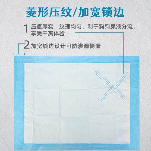 og pee pads sold by weight, pet diapers, diapers, cat diaper