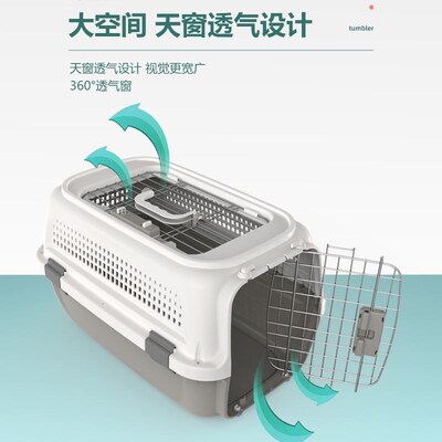 Dog Aviation Flight Box Cat Travel Cage Pet Carrier Crate