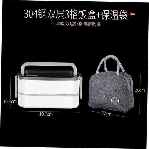 Lunch Box Bento Box Microwae Heating Container Food Storage1