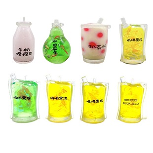 soda powder Gold ball汽水捏捏乐 Toys Stress Fidget Squishy