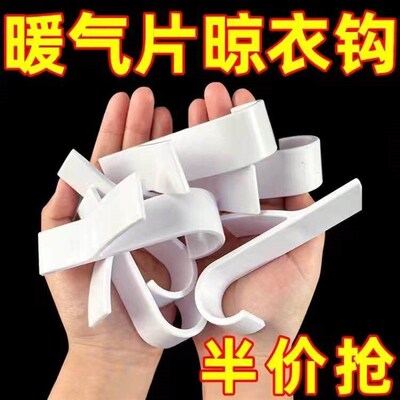 10 Rolls Furniture Fixing Tape Self Adhesive Edges Banding