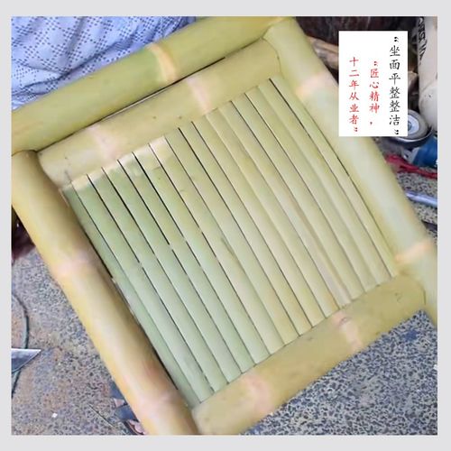 老式农村家用楠竹木椅子靠背椅竹小方凳野营阳台天台休闲椅子