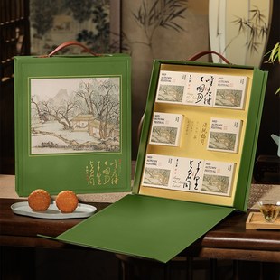 蛋黄酥盒子粒8个空盒 盒硬盒免折叠流心广式 202新款 中秋礼盒包装