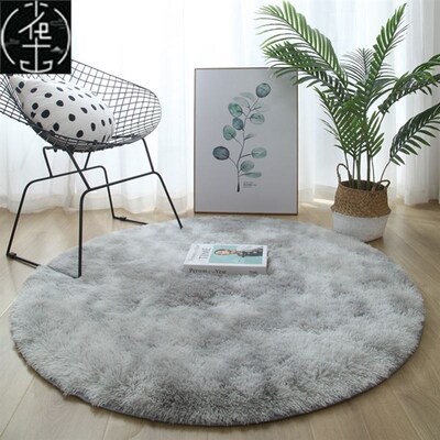 Round Carpet Nordic Ins Style Gradient Colorful Rug地毯