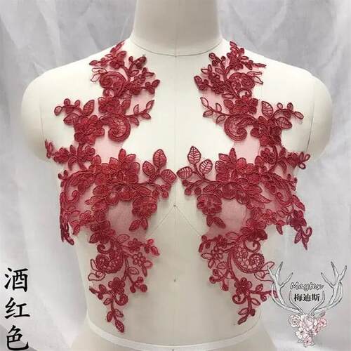 2 Pieces/1 Pair 34*18cm Pink Off White Burgundy Blue  Weddin