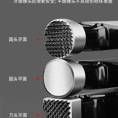 艾瑞泽羊角锤铁锤榔头锤头捶子木工家用钉锤多功能起钉小锤子工具
