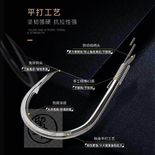 -Fish hook tied sub-line double hook finished fishing line s