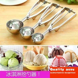 -Stainless steel ice cream scoop scooper ice cream scoop