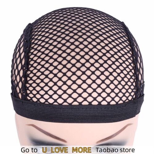Top Sale Hairnets good Quality Mesh Weaving Black Wig Hair N