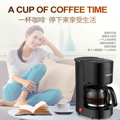 650ml drip coffee maker machine make america coffee 6cups