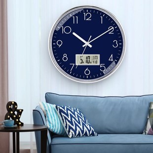 Atmospheric mute wall clock sitting room clocks supe bedroom