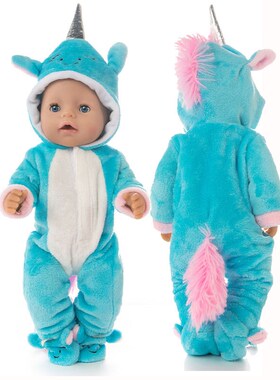 Suit+Shoes Dolls Outfit For 17 inch 43cm zapf  Baby  Born Do