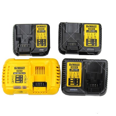 原装得伟电动工具10.8-20V充电电钻充电器DCB115/1/107/105/118