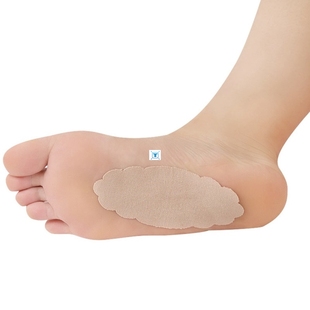 2Pcs Disposable Underarm Sweat Pads Armpit Stickers