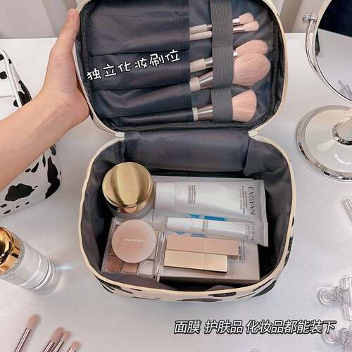 Women Professional Suitcase Makeup Box Make Up Cosmetic Bag