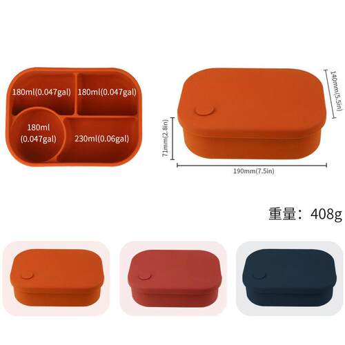 Rectangular silicon sizes student office workers lunch