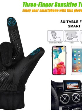 MOREOK -10 Winter Gloves 3M Thinsulate Warm Thermal Gloves