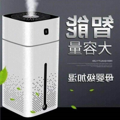 。all humidifier home mute air conditioning room bedroom