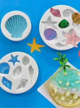 Silicone Shell Silicone Mold Cake Fondant Conch Baking Mould